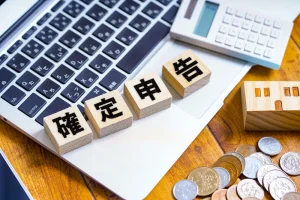 東京の根管治療専門外来、笠原デンタルオフィスで、自費の根管治療は医療費控除の対象になる？費用負担を抑えて精密治療を受けるためのポイント